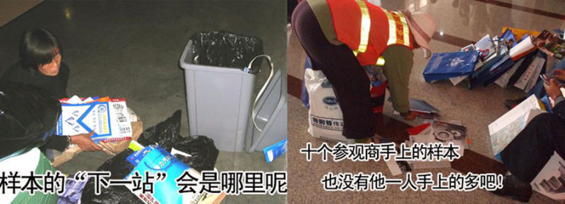 你的畫冊(cè)會(huì)是下一個(gè)“破爛王”的囊中之物？