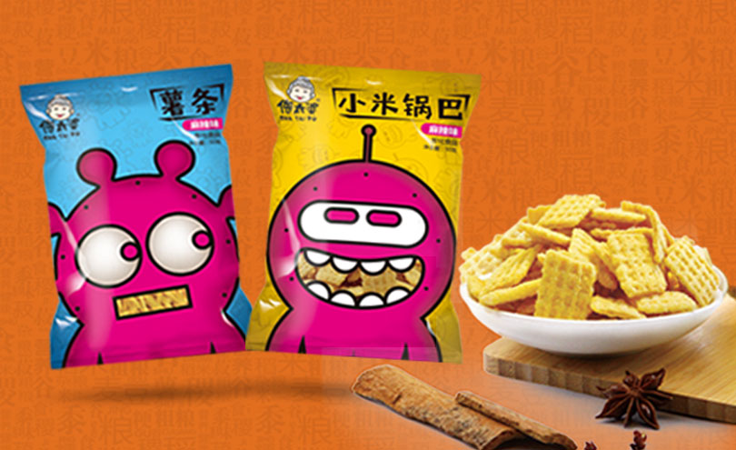 創(chuàng)意食品包裝設(shè)計欣賞 及 食品包裝設(shè)計未來何時能從？